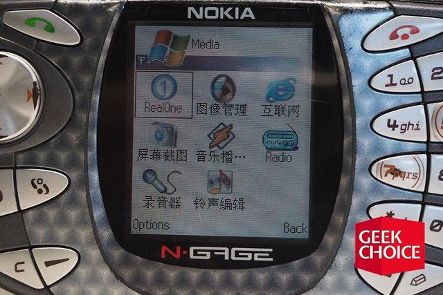 诺基亚游戏安卓手机诺基亚手机型号大全图